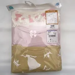 西松屋 肌着 新品未使用　130