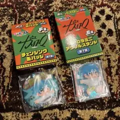カリスマエニマイくじ湊大瀬E賞F賞セット