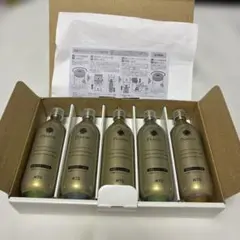 MTG プロージョン 専用 炭酸ガスカートリッジ 5本セット PLOSION