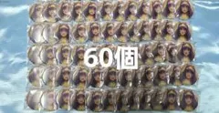 即購入可 FGO 霊基召喚缶バッジ ニトクリス 英霊巡遊 描き下ろし 120個 即購入可 FGO 霊基召喚缶バッジ ニトクリス 英霊巡遊 描き下ろし 60個