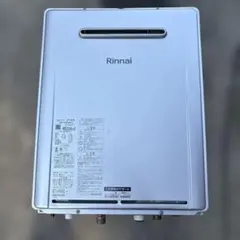 リンナイ エコジョーズ 給湯器 RUF-E2007SAW 都市ガス13A - メルカリ