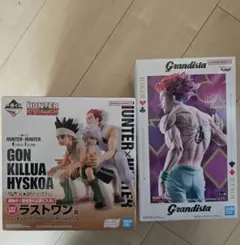 HUNTERxHUNTER グリードアイランド 一番くじ　ラストワン　ヒソカ