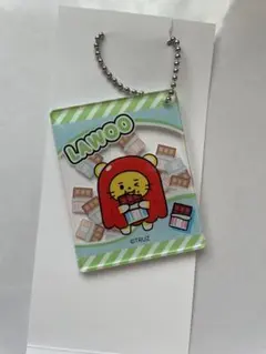 treasure truzジェヒョク　lawoo