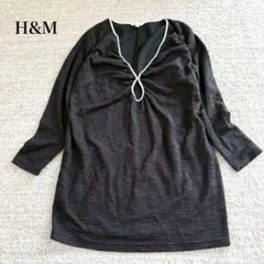 H&M 長袖Vネックチュニック カットソー XL シンプル 大きいサイズ 上品