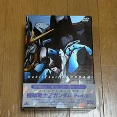 Item thumbnail for item df1bb6db-c705-460b-a262-8b13db789f60