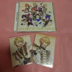 うたプリ 翔 那月 メセカ ライエモ LIVE EMOTION CD