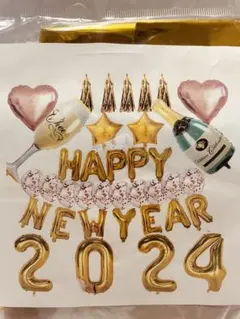 ハッピーニューイヤー バルーンセット パーティ