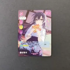 ラブカ 園田海未 Anniversary2026 SEC - メルカリ