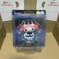 サンリオ Happyくじ Holiday フィギュア マイメロディ