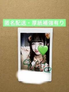 2026年最新】若葉のあ 生誕の人気アイテム - メルカリ