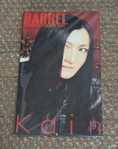2026年最新】藤田 幸也の人気アイテム - メルカリ