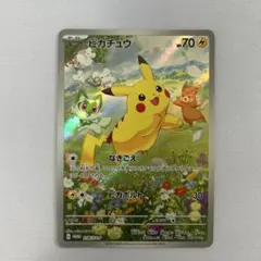 夏がキタ プロモ 未開封　6パック 未開封品 ポケモンカード プロモカードパック ポケカの夏がキタ