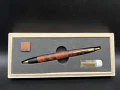 2025年最新】野原工芸 特上花梨瘤の人気アイテム - メルカリ