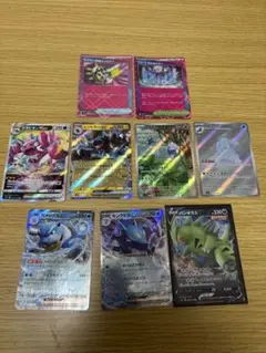 ポケモンカード９枚セット