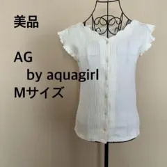 Item thumbnail for item e46753dc-1ed2-43f7-ac72-a67d2ad14a32