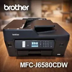 Brother A3対応複合機MFC-J6510DW 本体動作確認済み Brother A3対応複合機MFC-J6510DW 本体動作確認済み - メルカリ
