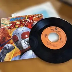 Item thumbnail for item 22aceadc-a27c-4371-90c3-75a21fb6753a