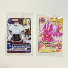 2026年最新】アイカツカード ユリカの人気アイテム - メルカリ
