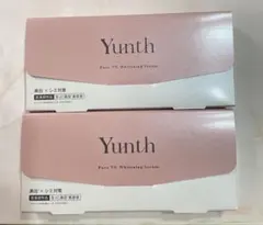 ユンス Yunth 生ビタミンC美白美容液1ml × 28 2箱セット②新品