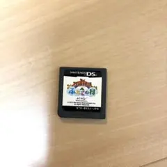 2026年最新】牧場物語 3dsの人気アイテム - メルカリ