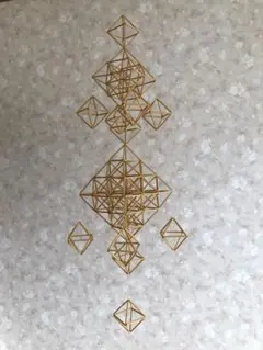 Item thumbnail for item ad96430b-ea96-464b-b8d2-0dea899788c1