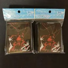 ポケモンカードゲーム デッキシールド バシャーモ 2個セット