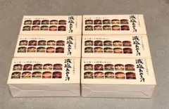 新品 未開封/世田谷自然食品 減塩おみそ汁 10種/6箱セット