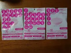 2025年ヤマザキ春のパンまつり