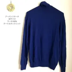 Item thumbnail for item e4bf6bf6-579e-44ab-b37c-6f732c3bd826