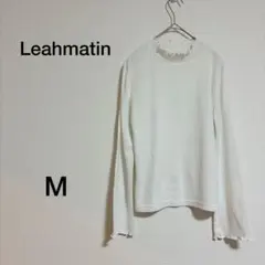 Leahmatin メロウネック リブカットソー 長袖 ホワイト Mサイズ