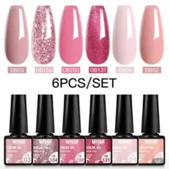 ひまわり様専用　新品　うる艶ネイル　ジェルネイル　6本カラーネイル　美　ピンク