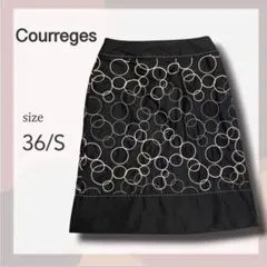 ⁠クレージュ サークル刺繍 Aラインスカート ブラック 36 S ヴィンテージ⁠