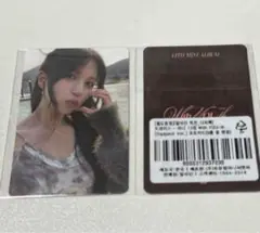 2025年最新】twice アラジンの人気アイテム - メルカリ