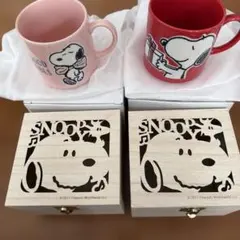 値下げ中！スヌーピー マグカップ2個セット 木箱付き
