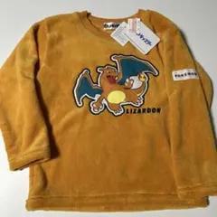 （新品）ポケモン リザードン トレーナー 120