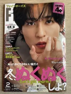 Item thumbnail for item 67c61af2-5545-4ecd-ab01-8eb024426bf4