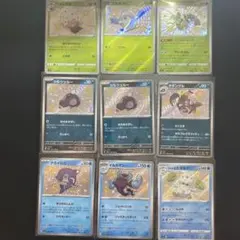 2026年最新】ガラルヒヒダルマの人気アイテム - メルカリ