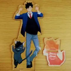 ハイキュー！！黒尾鉄朗　アクリルスタンド