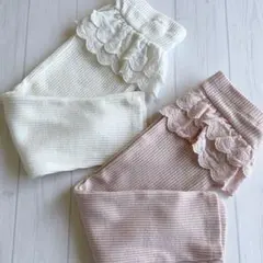 katie closet フリル付きレギンスパンツ 2本セット 90センチ