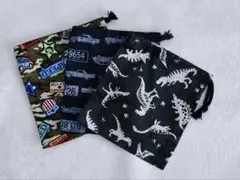 給食袋 3枚セット 入園 入学 コップ袋 シンプル 巾着袋 男の子 恐竜