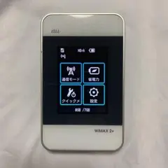 Item thumbnail for item ace9d699-83ac-4fe1-86b5-c5b79d8cda64