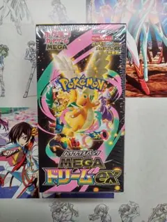 ポケモンカードゲーム　MEGAドリームex　シュリンク付き　1box