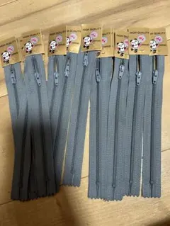 HKK ファスナー グレー 12本セット ハンドメイド(18cm)