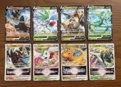 ポケカ　V・V STAR カイリュー　シェイミ　アルセウス　プテラ他２８枚のサムネイル