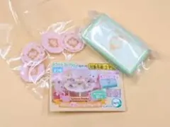 シルバニアファミリー  ガチャガチャ ギフト食器コレクション2