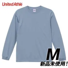 Tシャツ 長袖 5.6オンス リブ付【5011-01】M アシッドブルー