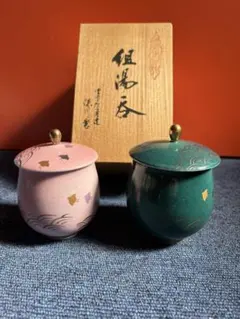 2026年最新】深川製磁 波千鳥の人気アイテム - メルカリ