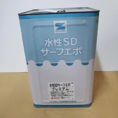 カチオシン シーラーEPO 14kg - メルカリ