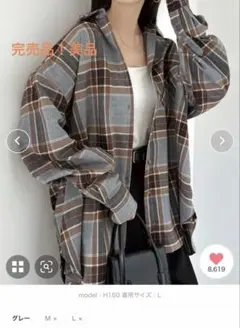 完売品！　チェック　シャツ　Mサイズ