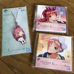 五等分の花嫁　祝福の門出　3点セット